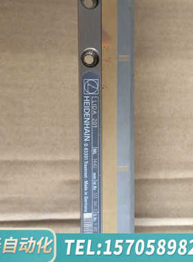 华泰海德汉光学尺LIDA201ML1440MM