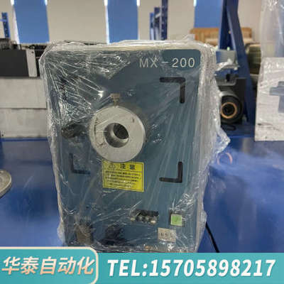 华泰YLT MX-200激光控制器，MX041002，图