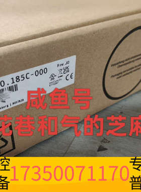 华泰5AP1130.185C-000贝加莱触摸屏，欢