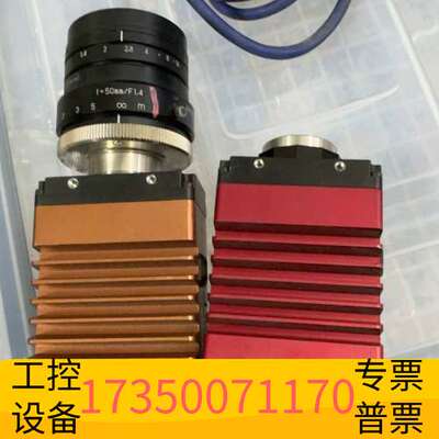 华泰AVT工业相机，gt2300，PROSILICA GT230议价