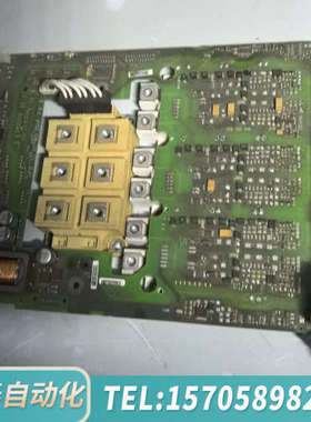 华泰A5E03807694，A5E01283291 驱动板