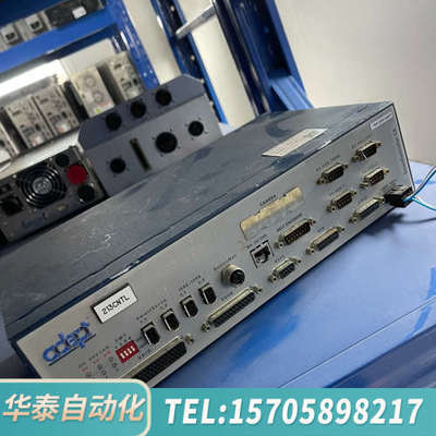 华泰ADEPT爱德普SmartController CX控制器，