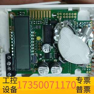 华泰霍尼韦尔C7232A1057二氧化碳传感器 议价