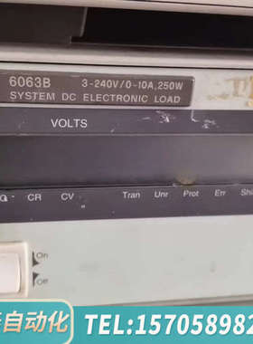 华泰HP6063B 3-240V 0-10A 250W高压直