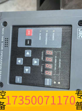 华泰JCY-1800操作面板，NCG-169