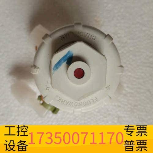 华泰PFA PTFE特氟龙塑料隔膜阀气动阀手动阀耐酸碱耐高温腐蚀