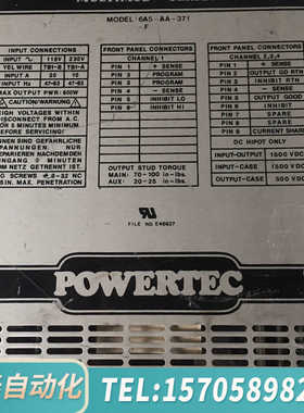 华泰POWERTEC电源 6A5-AA-371-F 600W