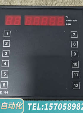 华泰D144 ＲP MＸ100原厂件带，可议价