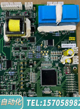 华泰DAWONSYS BWMS24电路板  PRU2205-16