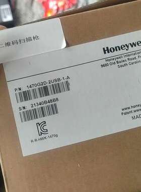 霍尼韦尔1470G2D线扫描枪，，