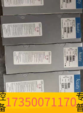 华泰沃特世色谱柱货号186009452（ACQUITY