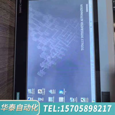 华泰IPC477D工控机，15寸触摸屏，6AV7240-3