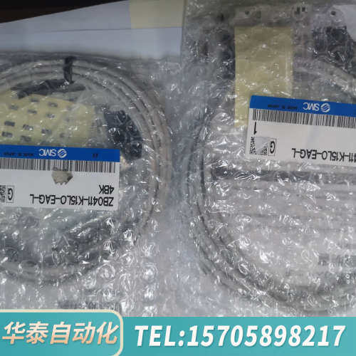 华泰ZB0411-K15L0-EAG-L4BK，SMC进