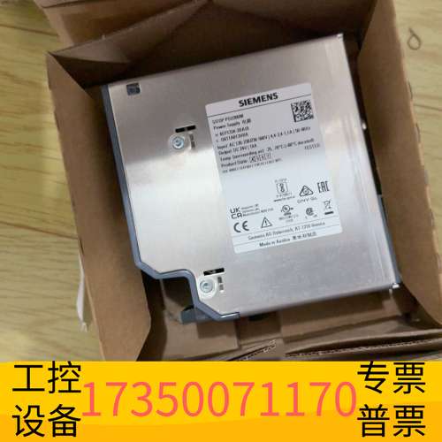 华泰SITOP PSU200M电源模块，型号6EP13议价