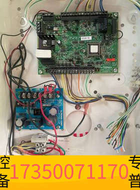 华泰verex 门禁 加拿大产