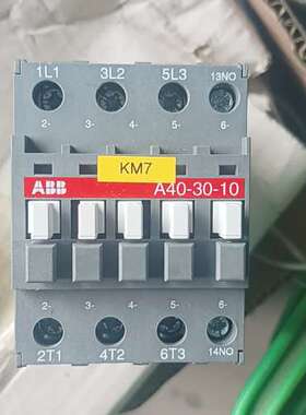 交流接触器，大品牌ABB，型号A40-30-01  220V