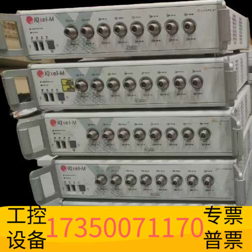 华泰Litepoint IQxel-M8无线仪， IQx