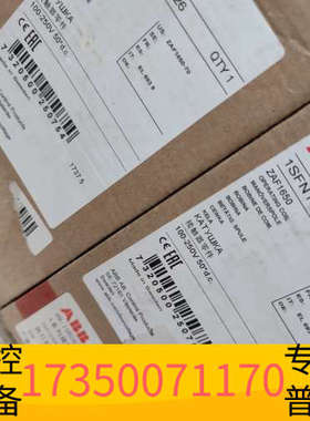 华泰ABB线圈AF1650线圈ABB接触器线圈ZAF1650线圈