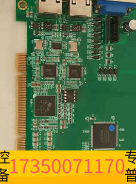 华泰NPM PPCI-L112