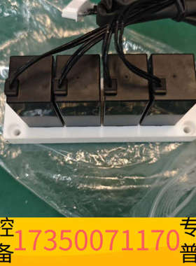 华泰普顿流体4连体/四排阀VP4-NC24-TEUP，，