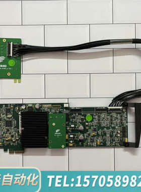 华泰大洋DAYANG RedBridgeIII-sigma-RH