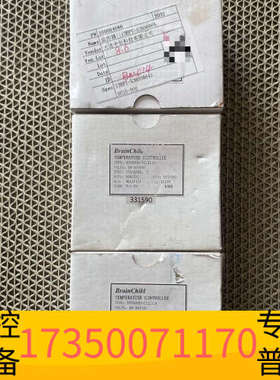 华泰TEMPCO温控表BTC-8300，余件，