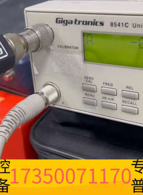 华泰Giga 8541C含80303A频率26.5G功率计出