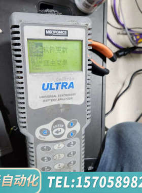 华泰Medtronic CTU-6000密特蓄电池仪，电导测