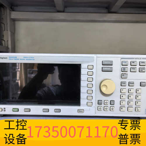 华泰宝贝租赁E4438C矢量信号源，数字信号源租赁