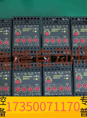 华泰TURCKMS25-Ui频率转速脉冲电流变送器，供电2