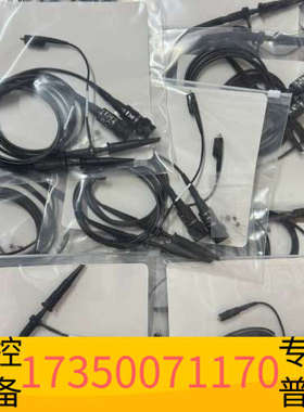 华泰示波器多条，型号TPP0100，TPP0101