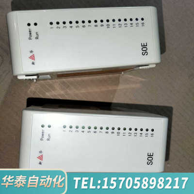 华泰新华DCS模块 xSOE-88-22，2个，