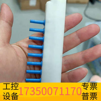 华泰赛默飞wellwash洗板机洗头，，需，