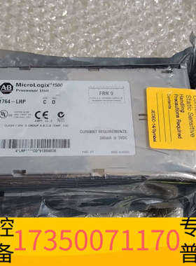 华泰ABMicroLogix 1500处理器模块，型号1
