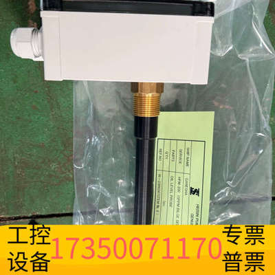 华泰HEISIN 15PPM BILGE SEPERATOR
