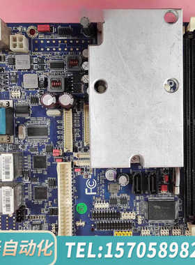 华泰VIA威盛 EPIA-M840 17*17工控主板 EPIA