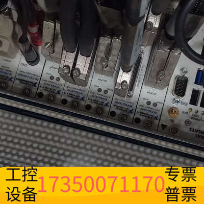 华泰NIPXIE-4145，PXIE-6375，PXIE7821