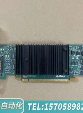 华泰MATROX/迈创P690LPPCIEX16(A) MGI