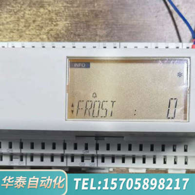 华泰Synco RLU232通用控制器所示