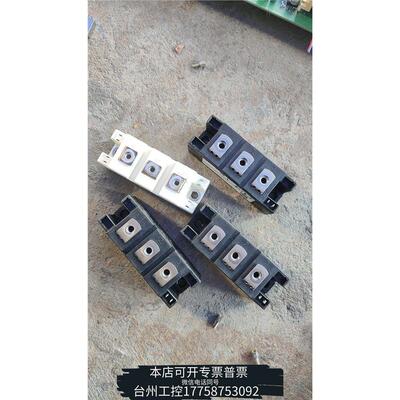 华泰整流模块，MCD200－1