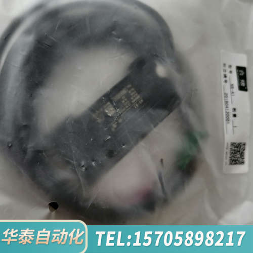 华泰合熠EPION分离式接近开关放大器NS-A1图片