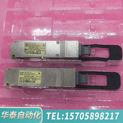 华泰HPE  Q7F11A   MMA1B00-C100D