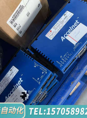 华泰Copley Controls Accelnet 800-1