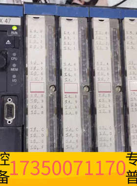 华泰TSXSUP40 TSXP4712 TSXDET1612 T