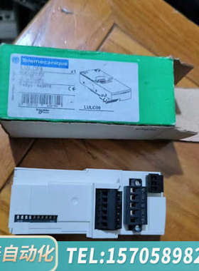 华泰LULC09，盒，，