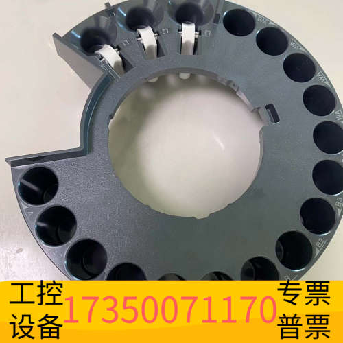 华泰7693自动进样器转G4513-40532