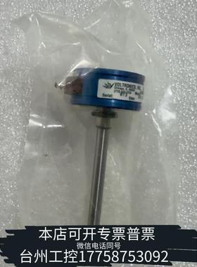 华泰VOLTRONICS电位器，型号V390070，，1议价