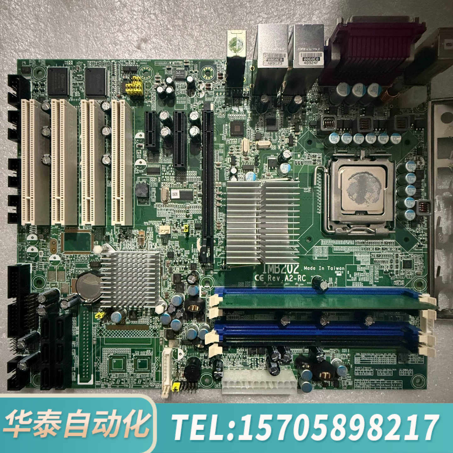 华泰艾讯工控机主板IMB-202 REV.A5-RC REV.A