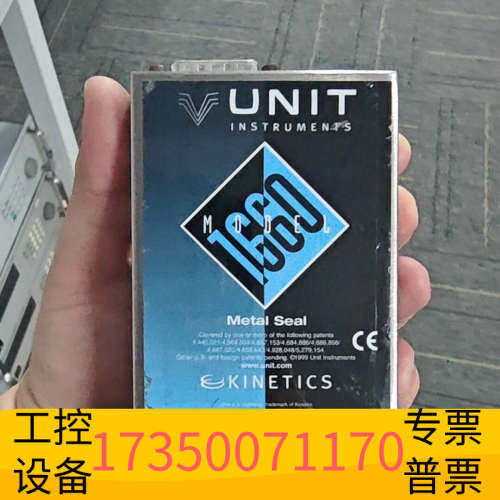 华泰UNIT UFC-1660 气体流量计，型号A6303000