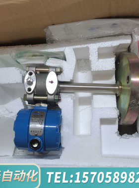 华泰CECU341A0G22J光华仪表压力变送器，2台，